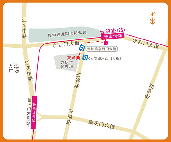 <a href=/ target=_blank class=infotextkey>竞思</a>南京云锦路中心
