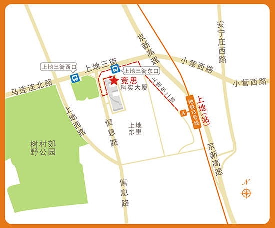 <a href=/ target=_blank class=infotextkey>竞思</a>北京上地中心