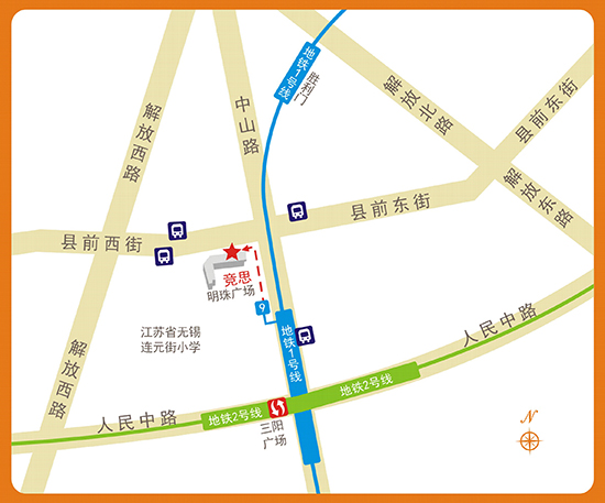 <a href=/ target=_blank class=infotextkey>竞思</a>无锡五爱路中心