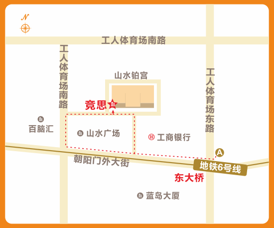 <a href=/ target=_blank class=infotextkey>竞思</a>北京朝阳区中心