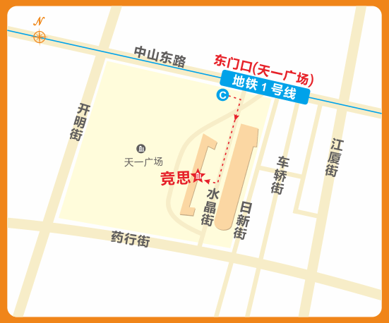 <a href=/ target=_blank class=infotextkey>竞思</a>宁波天一广场中心.gif