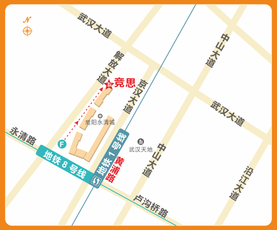 <a href=/ target=_blank class=infotextkey>竞思</a>武汉黄浦路中心