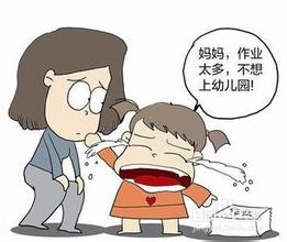 小学生<a href=/jingsi/baike/ target=_blank class=infotextkey>不爱学习</a>怎么办 小学生厌学怎么办