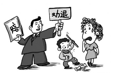 小学三年级学生做作业拖拉怎么办