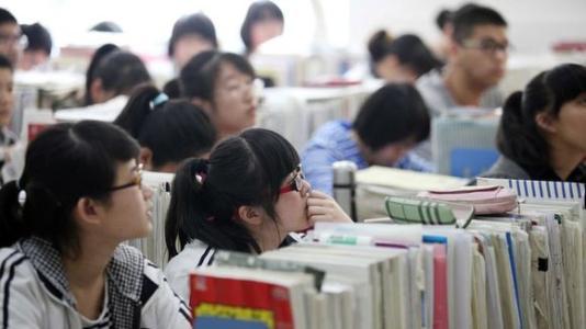 孩子学习不上心.jpg
