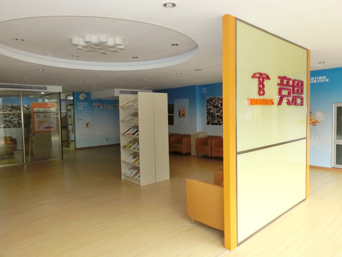 杭州学院路中心等候区
