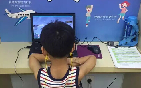 【<a href=/ target=_blank class=infotextkey>竞思</a>分享】<a href=http://95w1p.lyzwn.cn/ target=_blank class=infotextkey>注意力训练</a><a href=http://95w1p.lyzwn.cn/news/anli/ target=_blank class=infotextkey>案例</a>——<a href=http://95w1p.lyzwn.cn/news/anli/ target=_blank class=infotextkey>学员</a>小泽