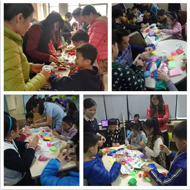 <a href=http://95w1p.lyzwn.cn/ target=_blank class=infotextkey>注意力训练</a>,亲子黏土创意DIY活动