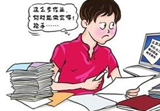 提高学习效率