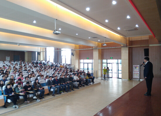 北秀小学—普及家庭教育与如何提高注意力公益讲座