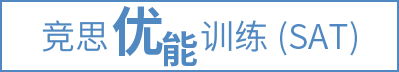 优能感统训练