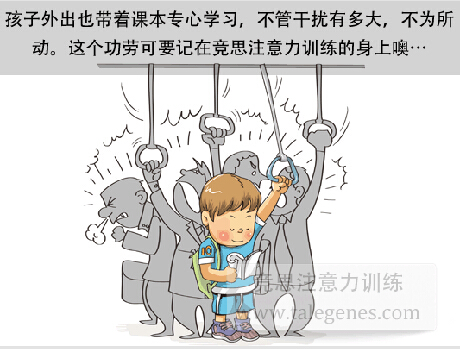 培训后
