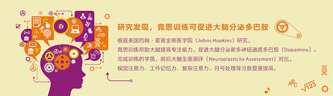 如何提高孩子的阅读读写能力