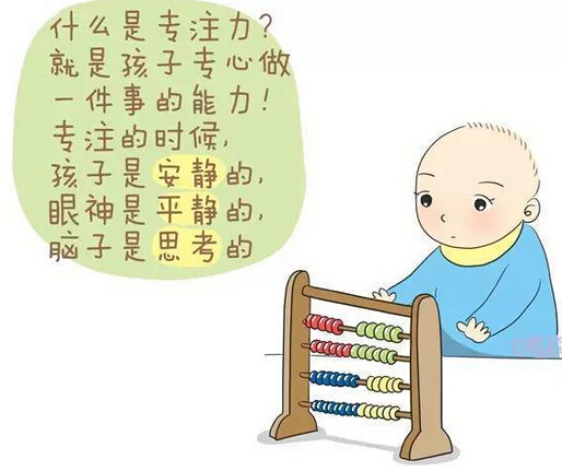 孩子作业拖拉，不能按时完成作业的原因