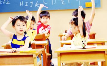 无锡小孩注意力的训练<a href=http://95w1p.lyzwn.cn/zhuyili/1365.html target=_blank class=infotextkey>方法</a>有哪些？.jpg