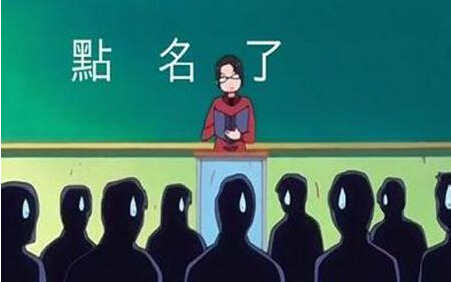 <a href=http://95w1p.lyzwn.cn/zhuyili/ target=_blank class=infotextkey>注意力不集中</a>
